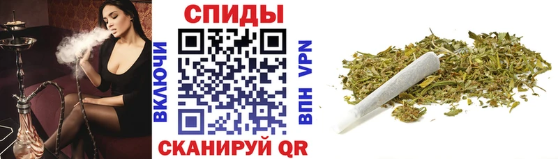 Купить закладки  Таштагол  Бутират GHB 