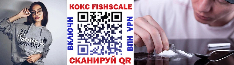Купить где  Таштагол  Cocaine Колумбийский 