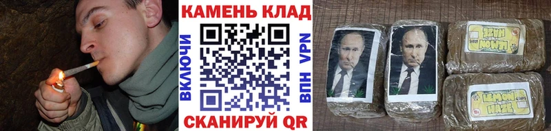 Купить закладки  Таштагол  Гашиш ice o lator 