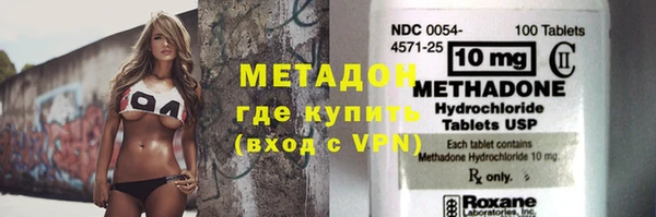 а пвп мука Верея