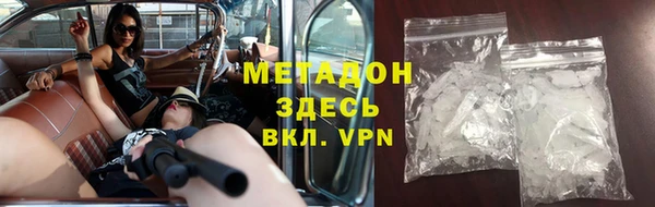 сатива Верхнеуральск