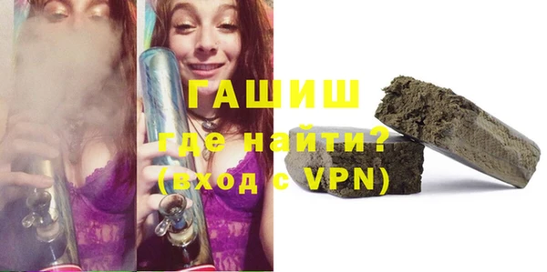 сатива Верхний Тагил