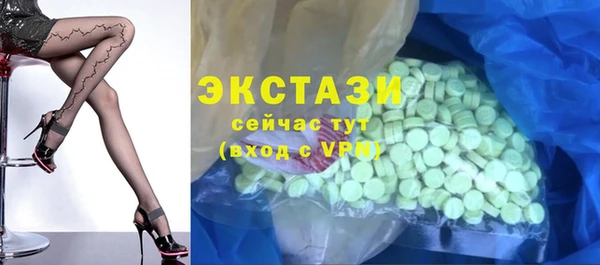 а пвп мука Верея