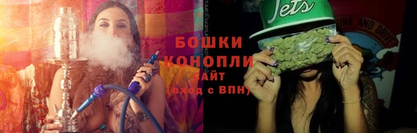 сатива Верхнеуральск