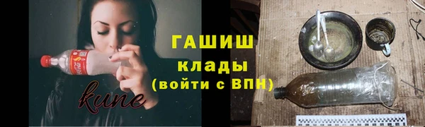 а пвп мука Верея