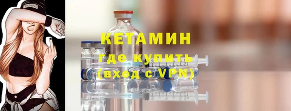 а пвп мука Верея