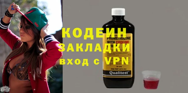 а пвп мука Верея