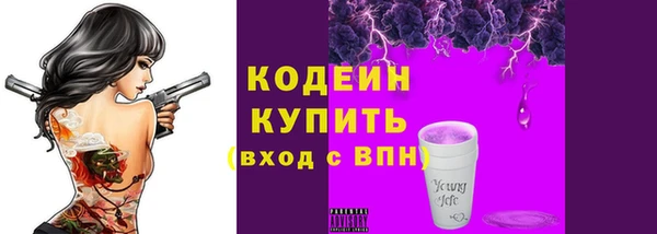 а пвп мука Верея