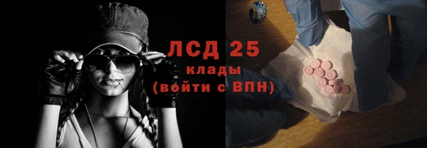 сатива Верхний Тагил