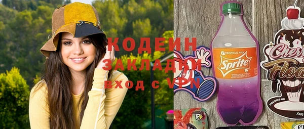 а пвп мука Верея