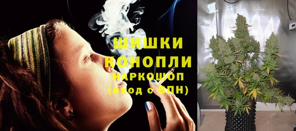 а пвп мука Верея