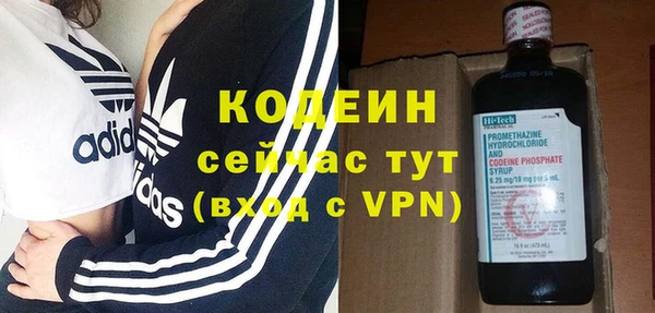 а пвп мука Верея