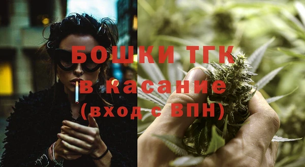 а пвп мука Верея