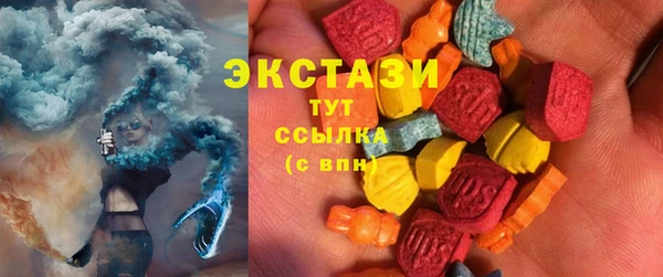 сатива Верхнеуральск