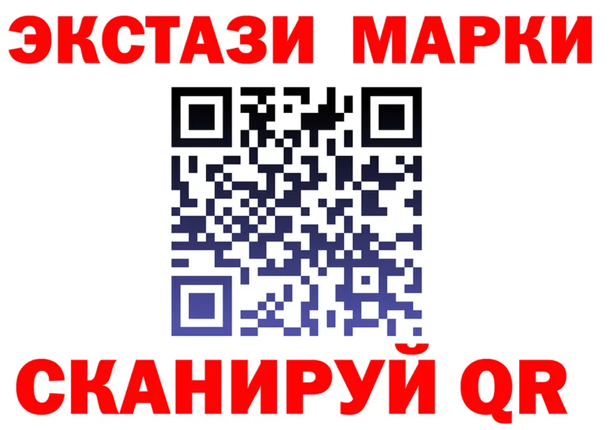 Alfa_PVP VHQ зеркало shop KRAKEN Таштагол