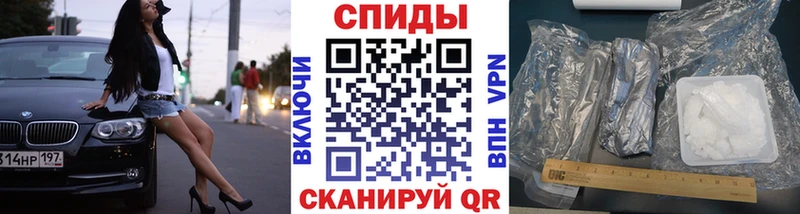 Купить закладки  Таштагол  Метамфетамин Декстрометамфетамин 99.9% 