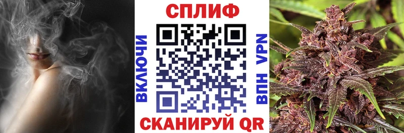 Бошки Шишки индика  Купить закладки  Таштагол 